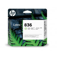 Печатающая головка HP Europe 4UV98A (4UV98A)