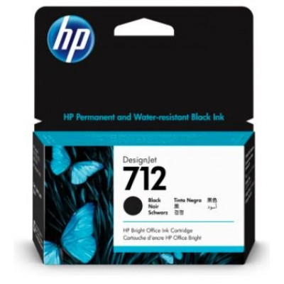 Картридж HP Europe DesignJet (3ED70A)