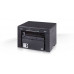 МФП Canon i-SENSYS MF3010 (5252B034)
